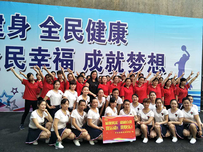 Z6·尊龙「中国」官方网站