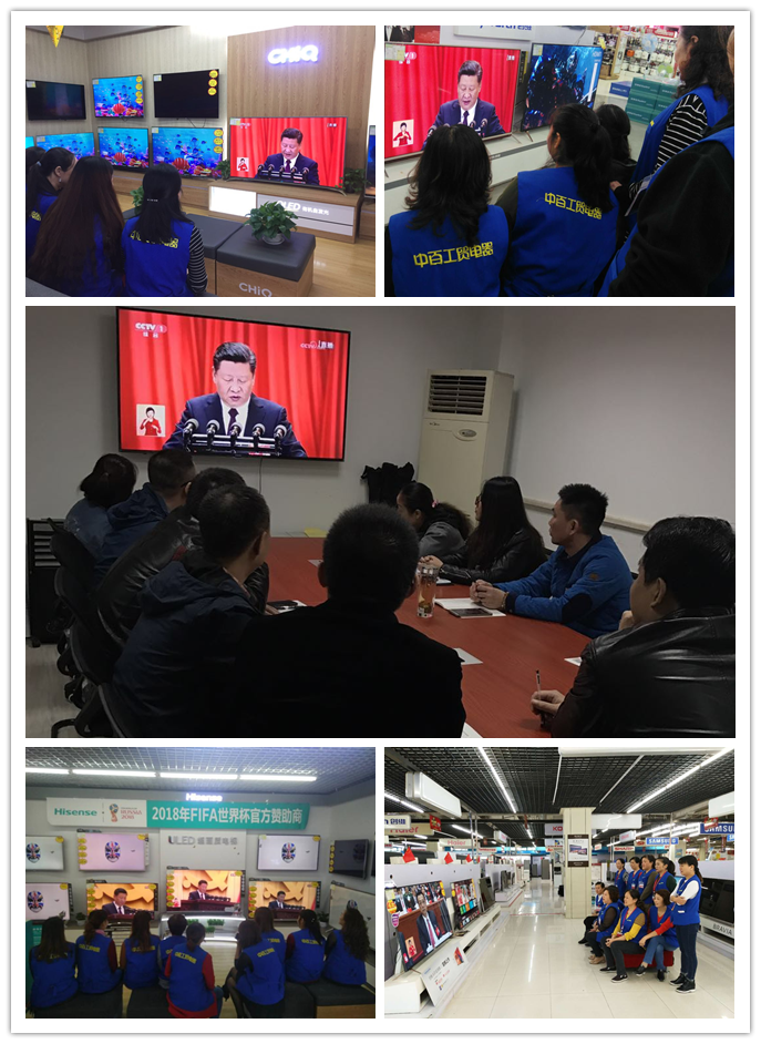 Z6·尊龙「中国」官方网站