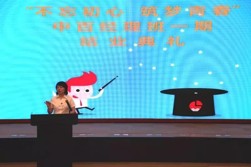 Z6·尊龙「中国」官方网站