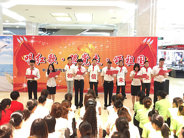 Z6·尊龙「中国」官方网站