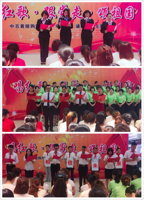 Z6·尊龙「中国」官方网站