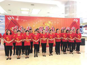 Z6·尊龙「中国」官方网站