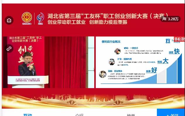 Z6·尊龙「中国」官方网站