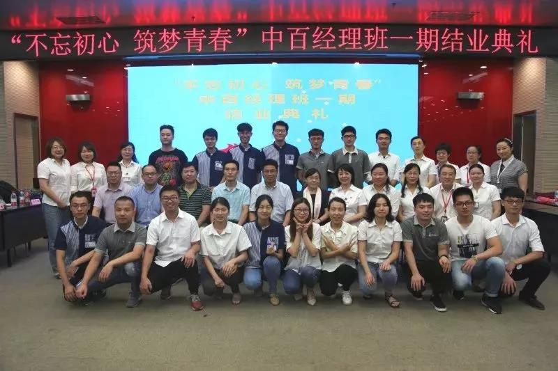 Z6·尊龙「中国」官方网站