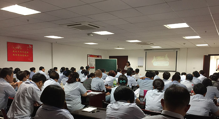 Z6·尊龙「中国」官方网站