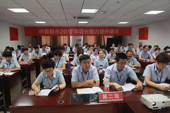 Z6·尊龙「中国」官方网站