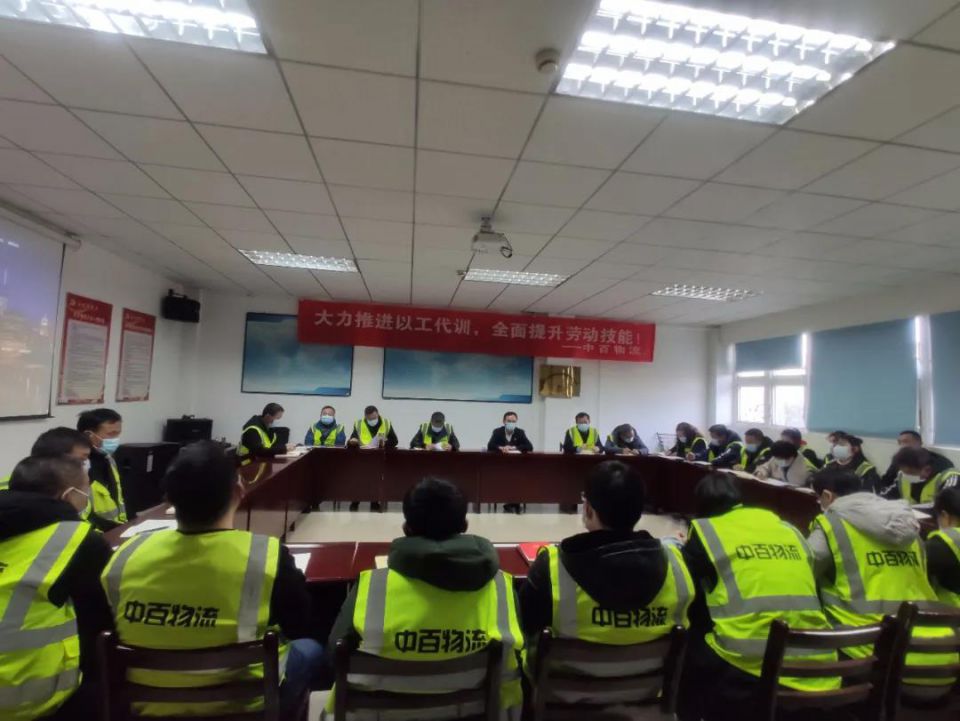 Z6·尊龙「中国」官方网站