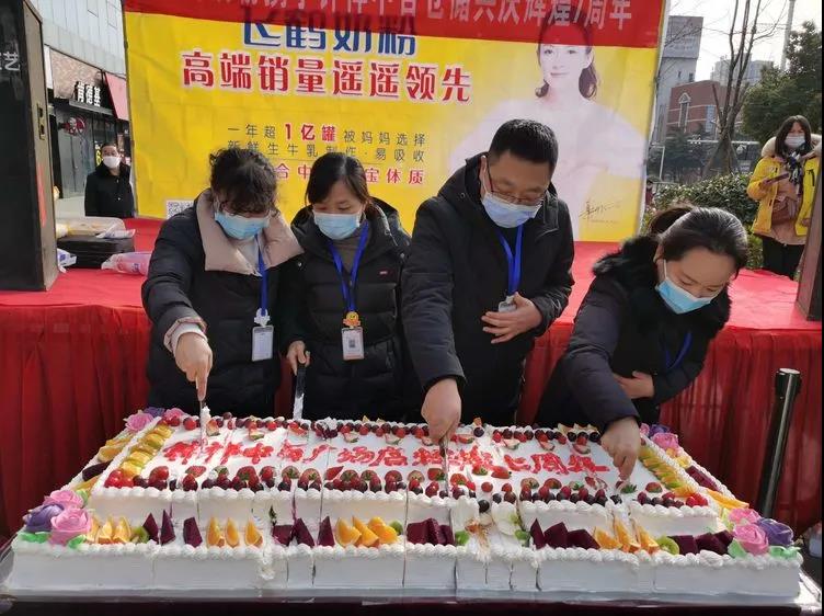 Z6·尊龙「中国」官方网站