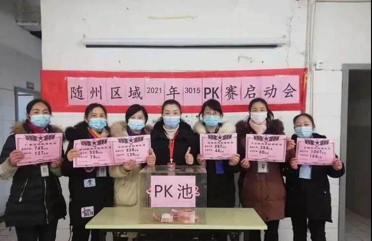 Z6·尊龙「中国」官方网站