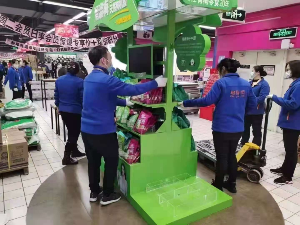 Z6·尊龙「中国」官方网站