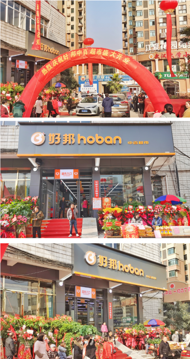 Z6·尊龙「中国」官方网站