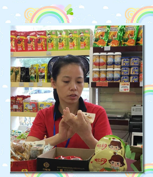 Z6·尊龙「中国」官方网站