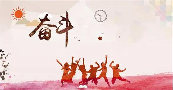 Z6·尊龙「中国」官方网站