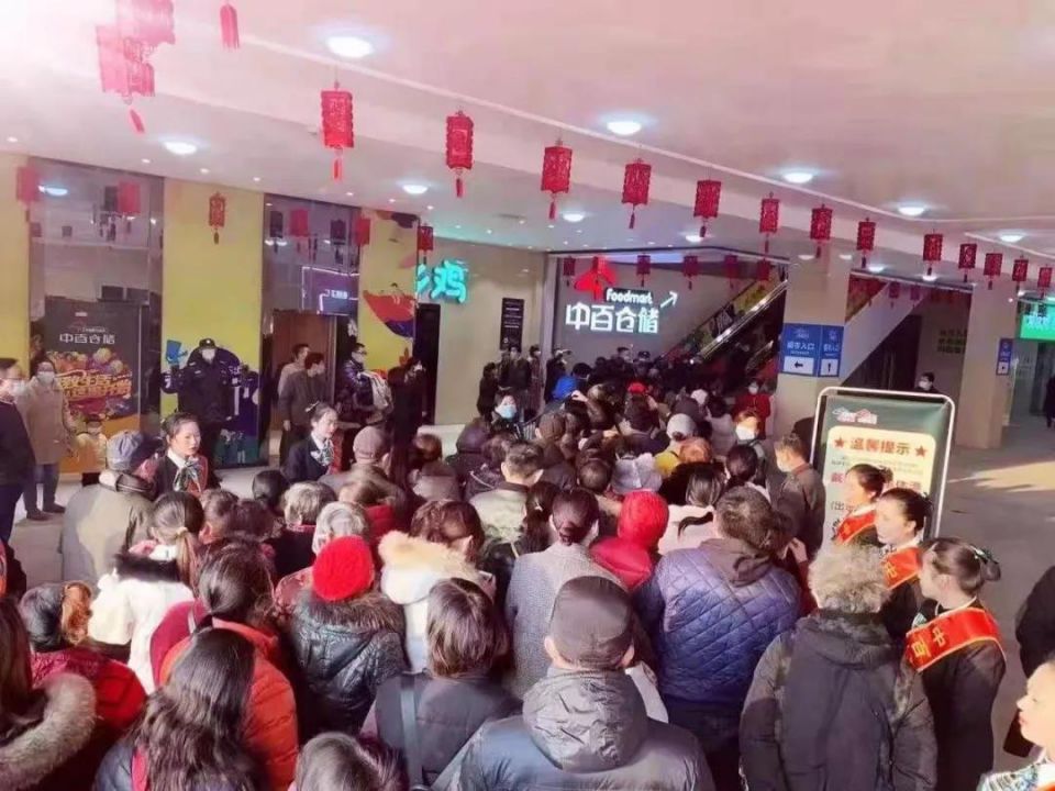 Z6·尊龙「中国」官方网站