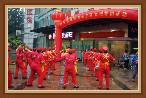 Z6·尊龙「中国」官方网站