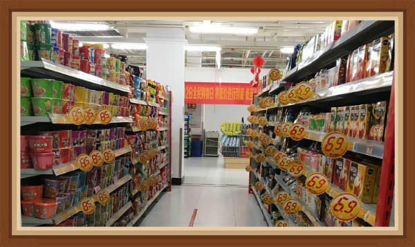 Z6·尊龙「中国」官方网站