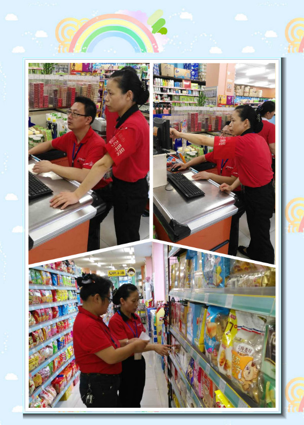 Z6·尊龙「中国」官方网站