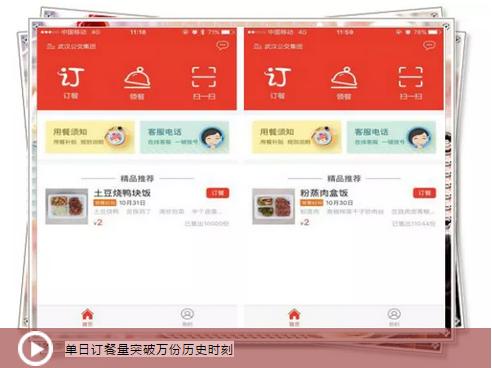 Z6·尊龙「中国」官方网站