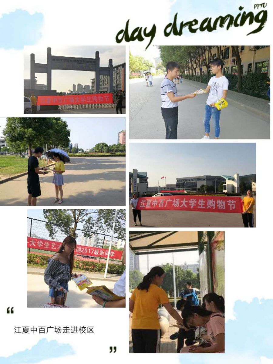 Z6·尊龙「中国」官方网站