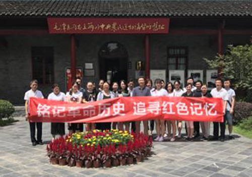 Z6·尊龙「中国」官方网站