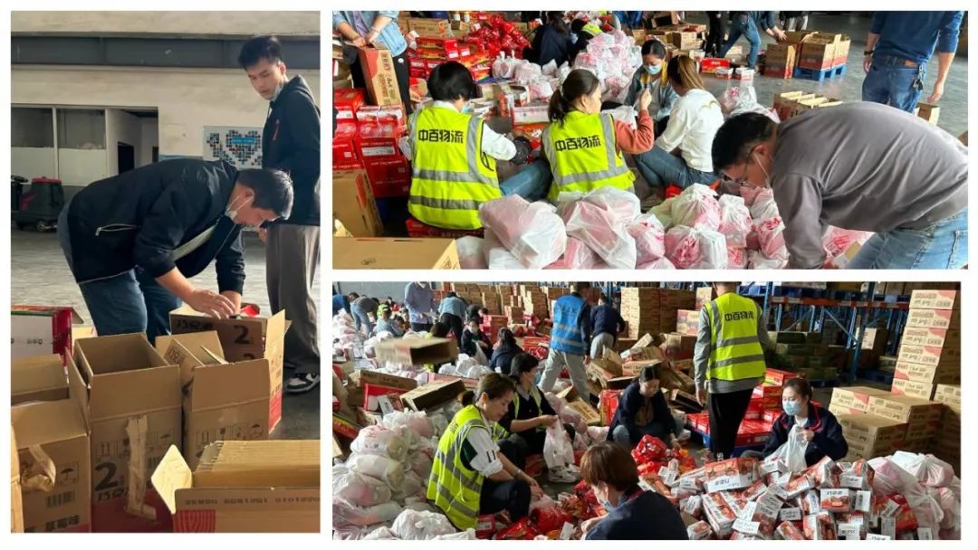 Z6·尊龙「中国」官方网站