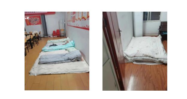 Z6·尊龙「中国」官方网站