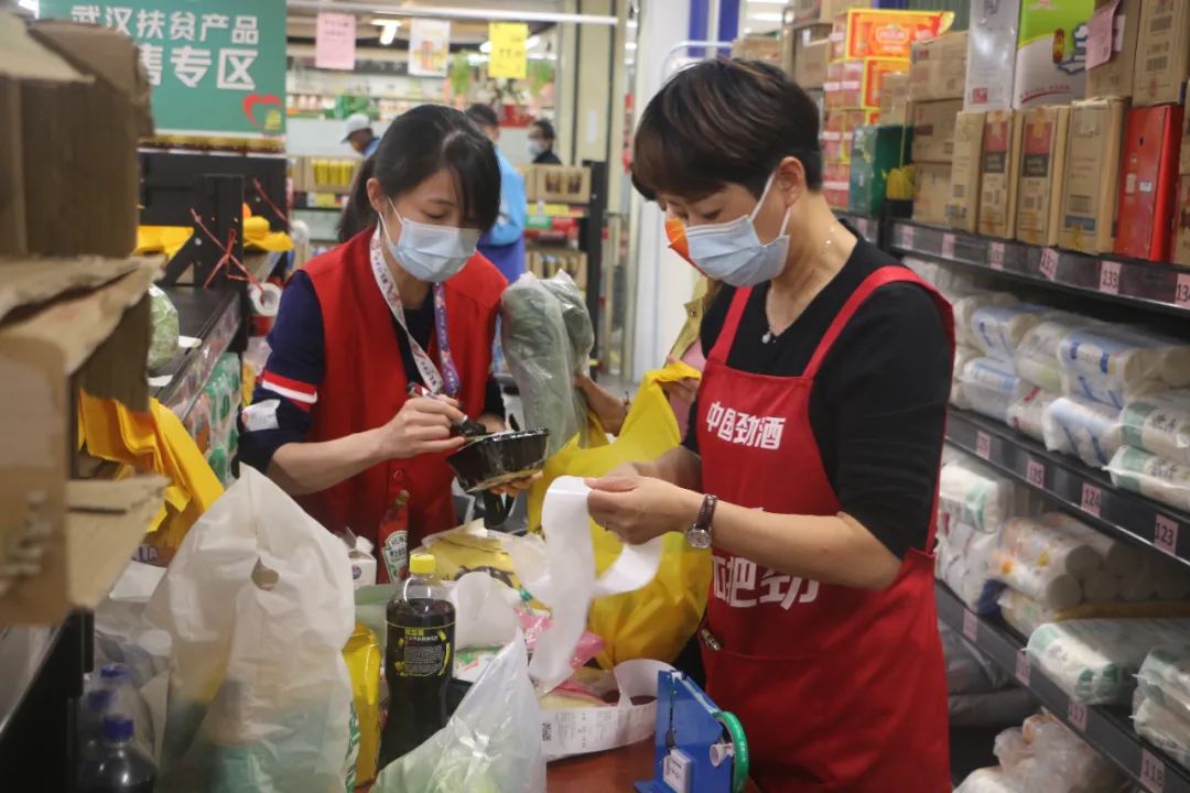 Z6·尊龙「中国」官方网站