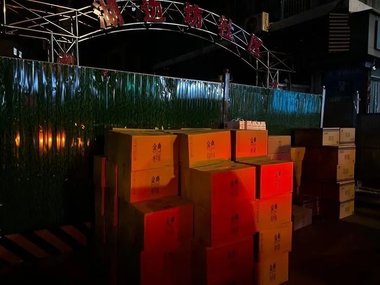 Z6·尊龙「中国」官方网站