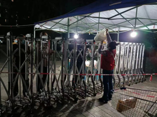 Z6·尊龙「中国」官方网站