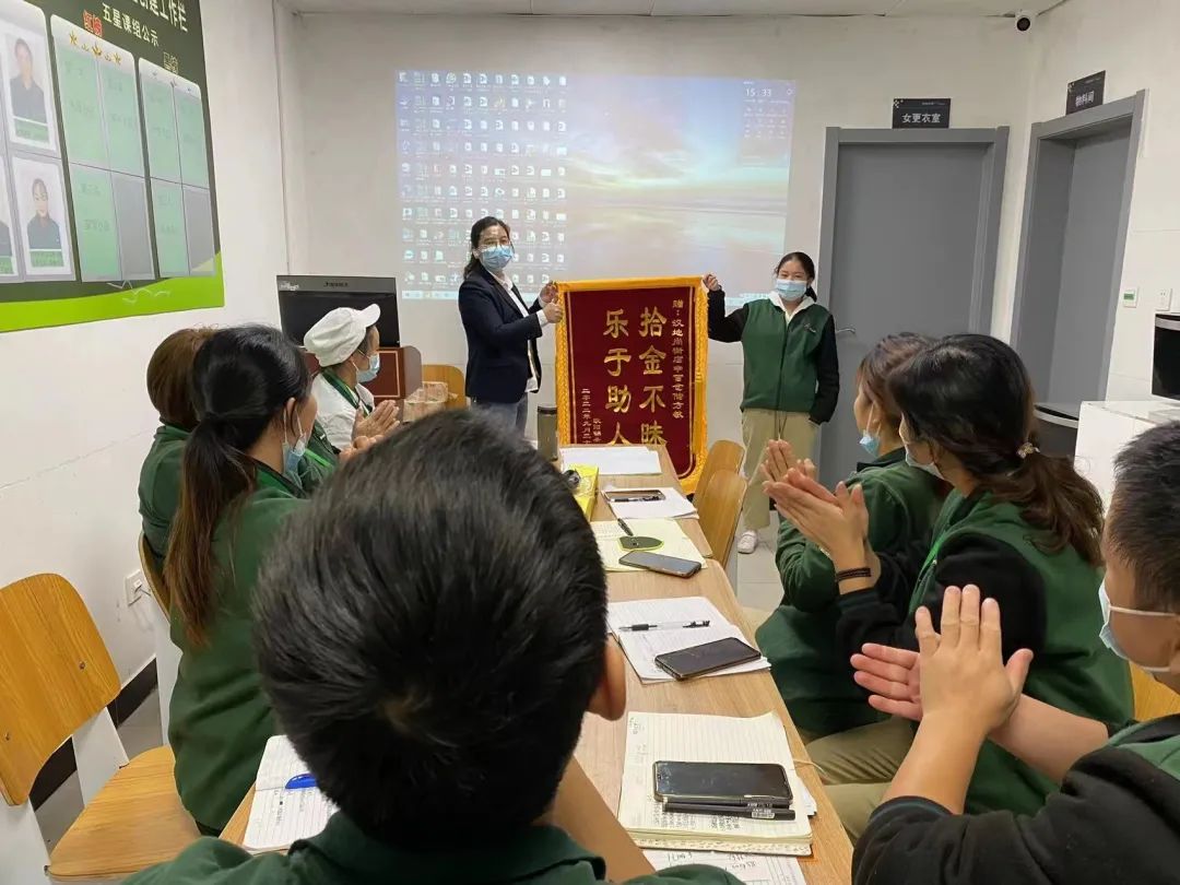 Z6·尊龙「中国」官方网站