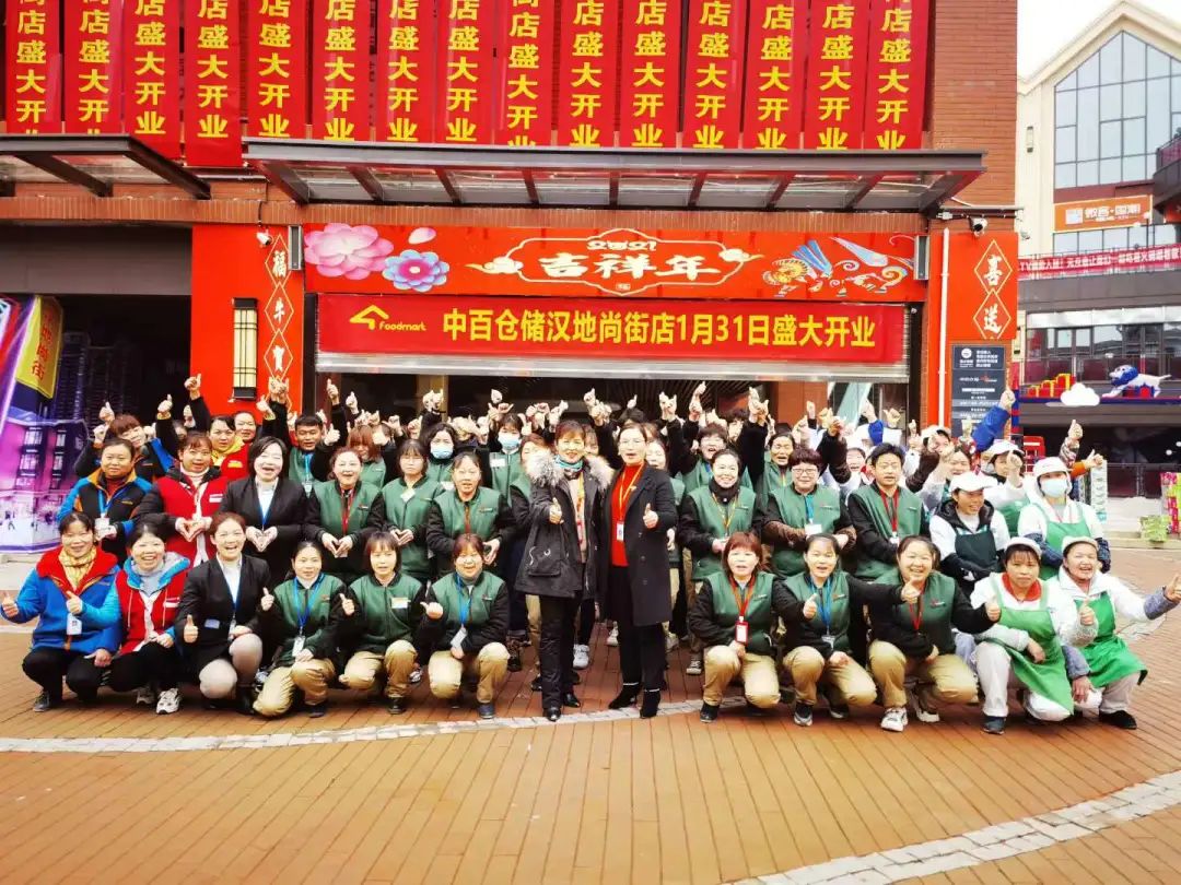 Z6·尊龙「中国」官方网站