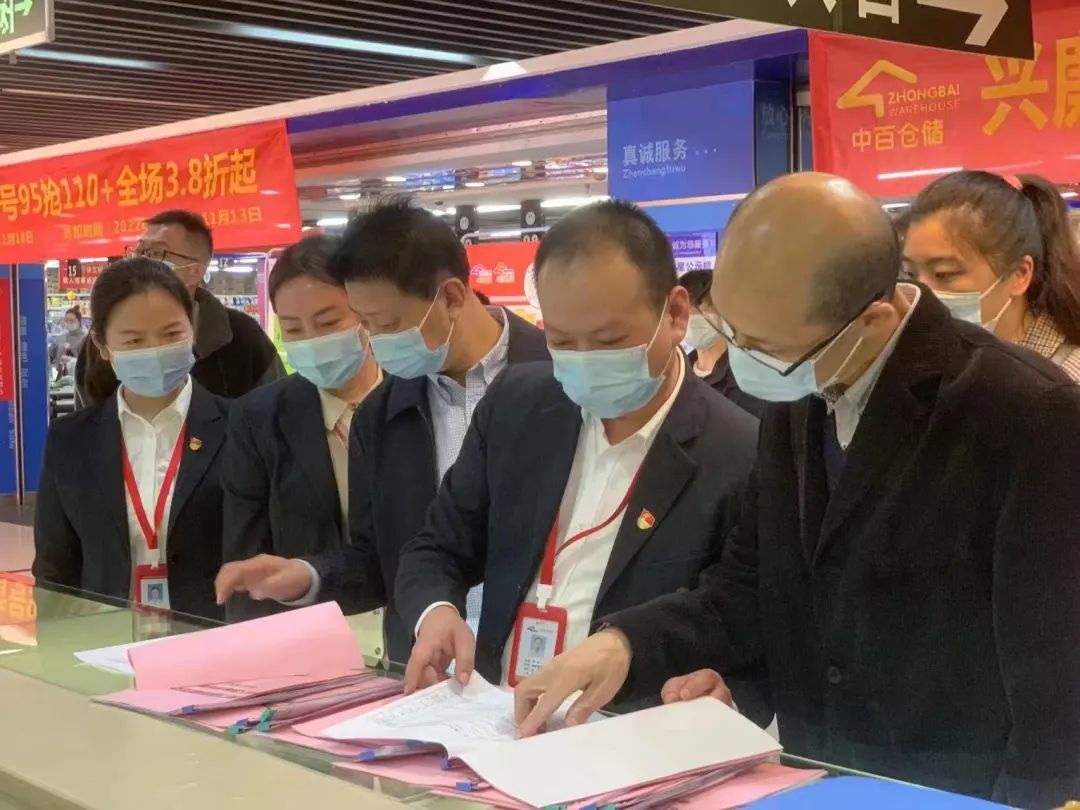 Z6·尊龙「中国」官方网站