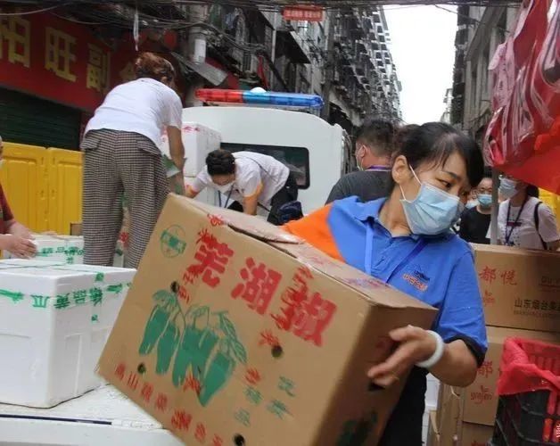 Z6·尊龙「中国」官方网站