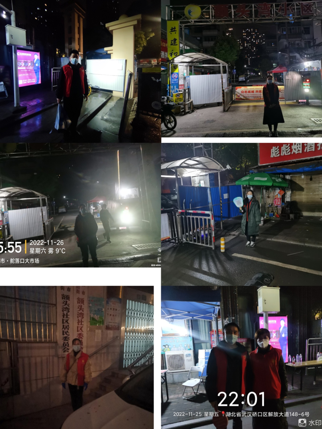 Z6·尊龙「中国」官方网站