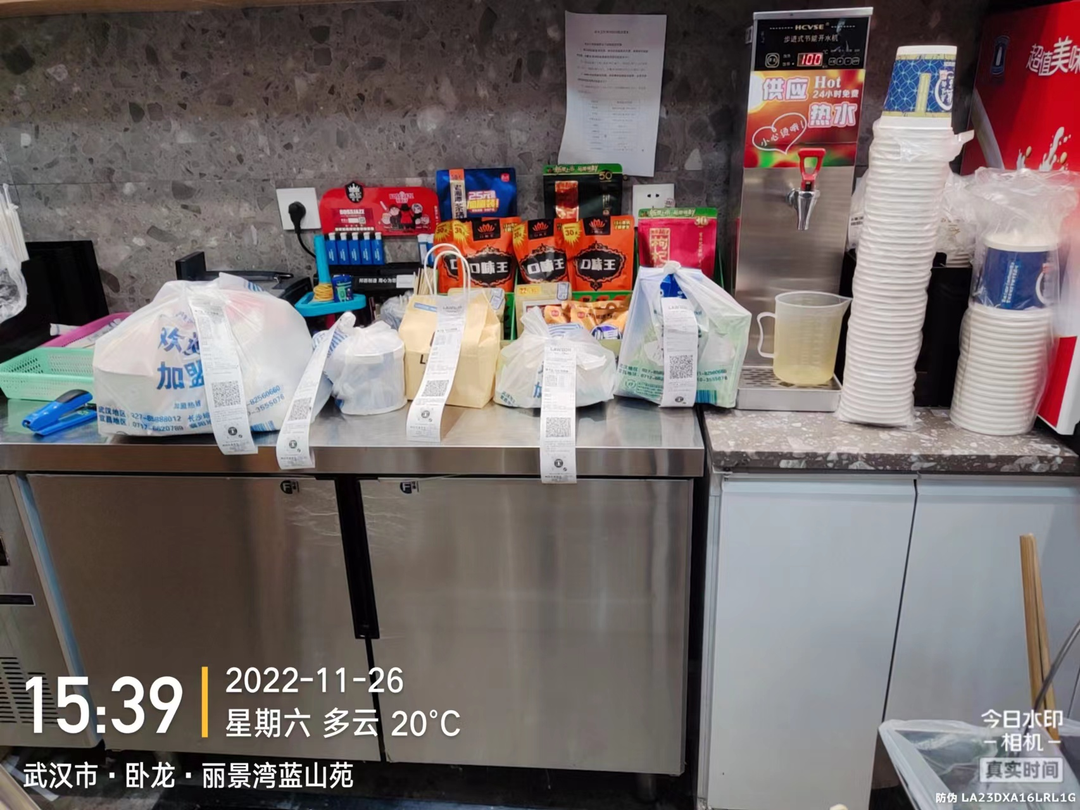 Z6·尊龙「中国」官方网站