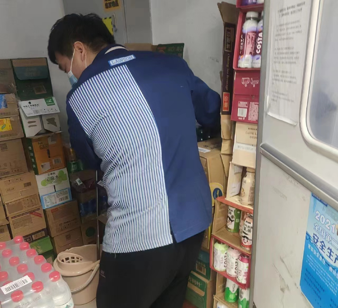 Z6·尊龙「中国」官方网站