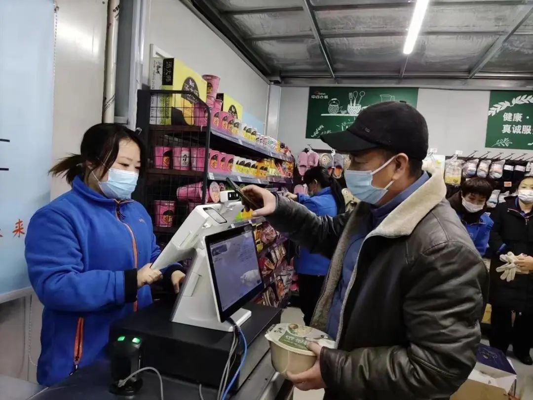 Z6·尊龙「中国」官方网站