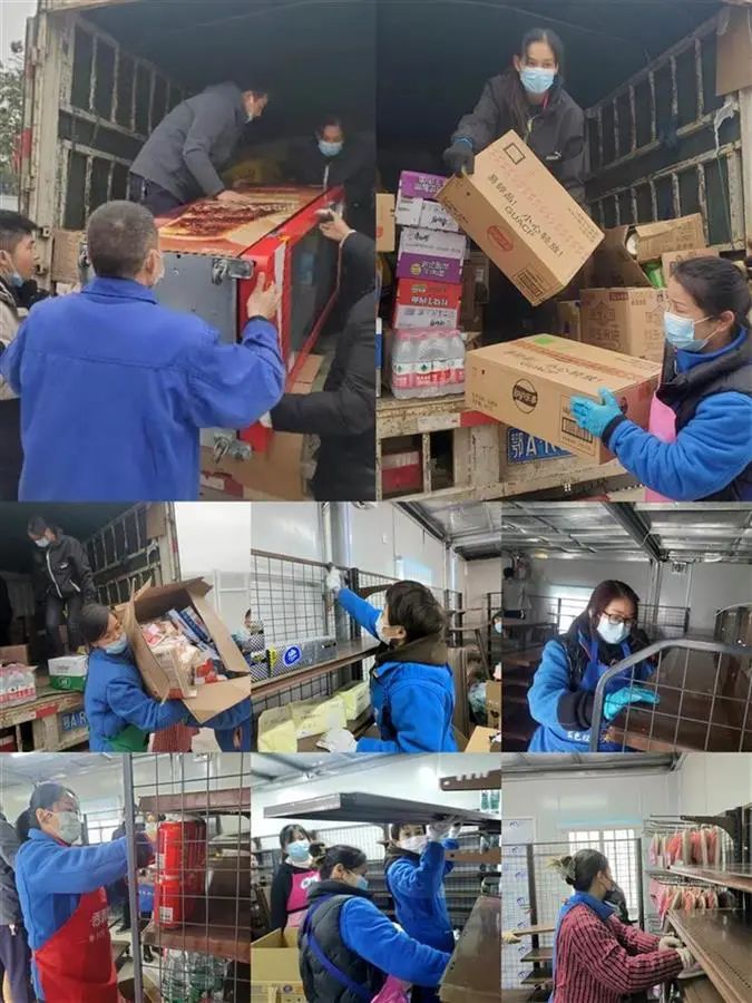 Z6·尊龙「中国」官方网站