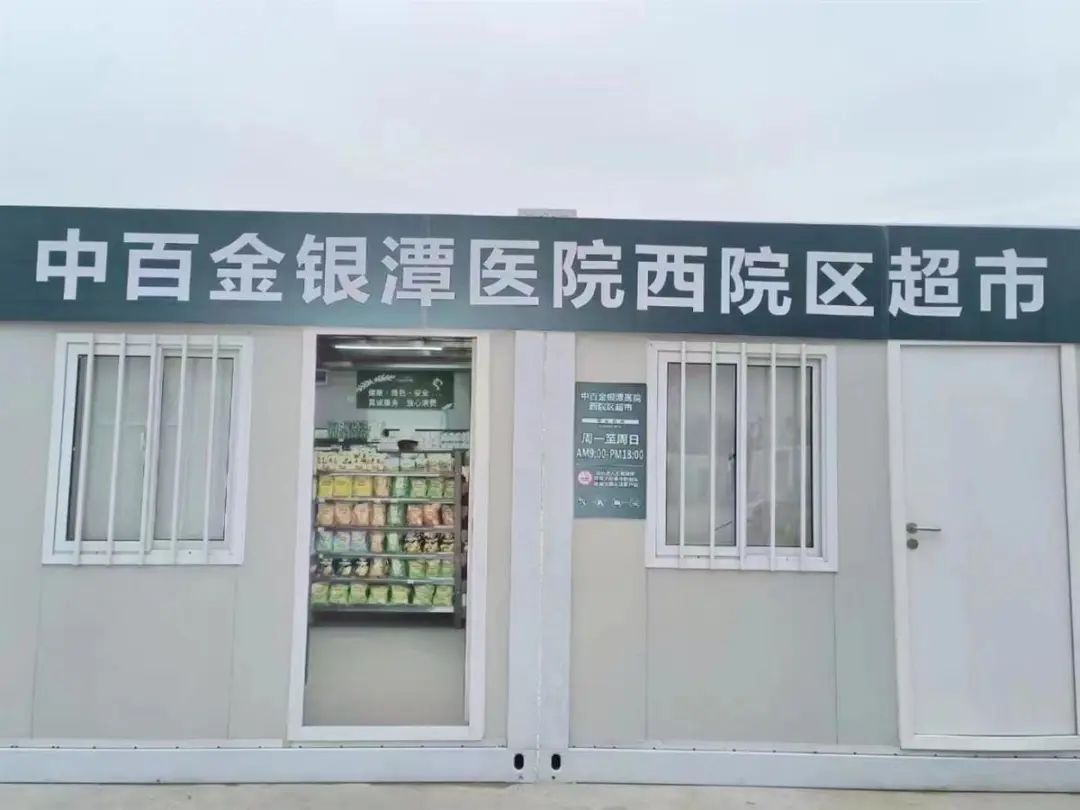 Z6·尊龙「中国」官方网站