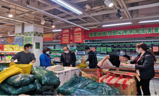 Z6·尊龙「中国」官方网站