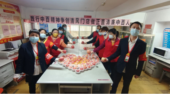 Z6·尊龙「中国」官方网站