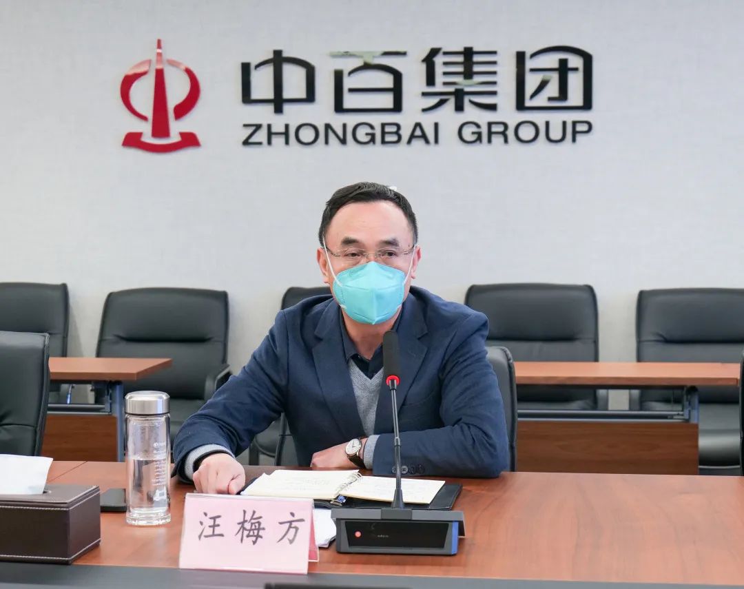 Z6·尊龙「中国」官方网站