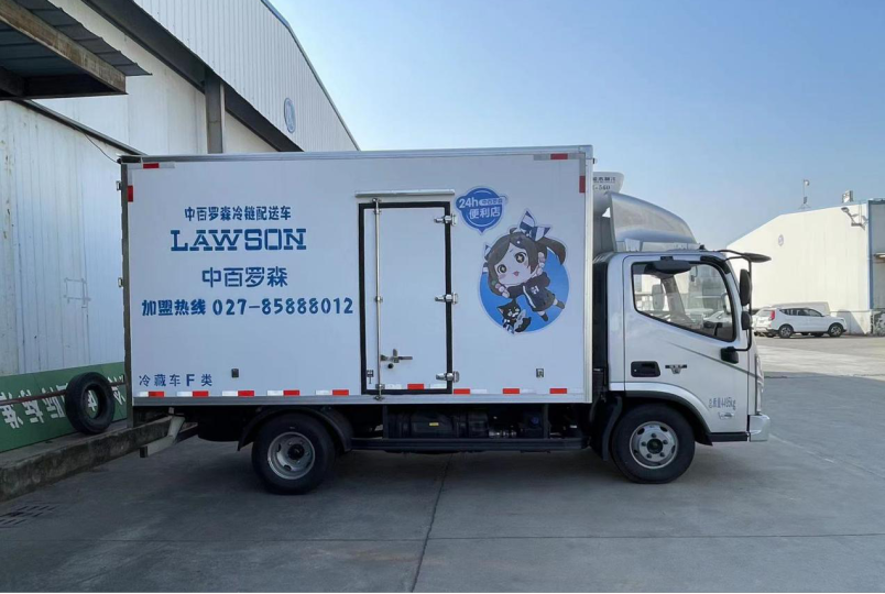 Z6·尊龙「中国」官方网站