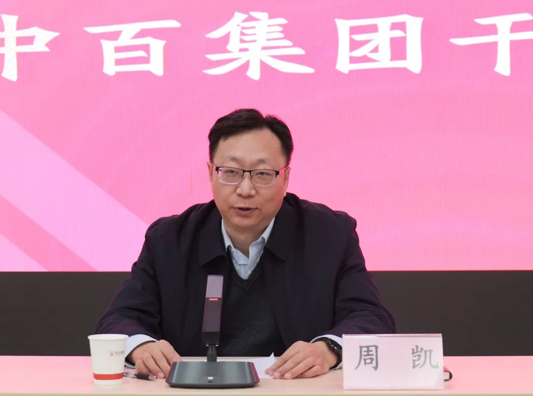 Z6·尊龙「中国」官方网站