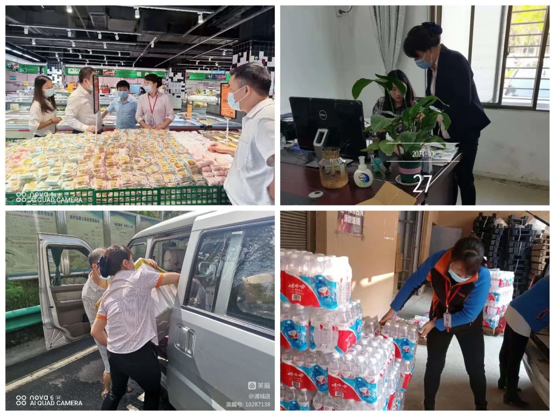 Z6·尊龙「中国」官方网站