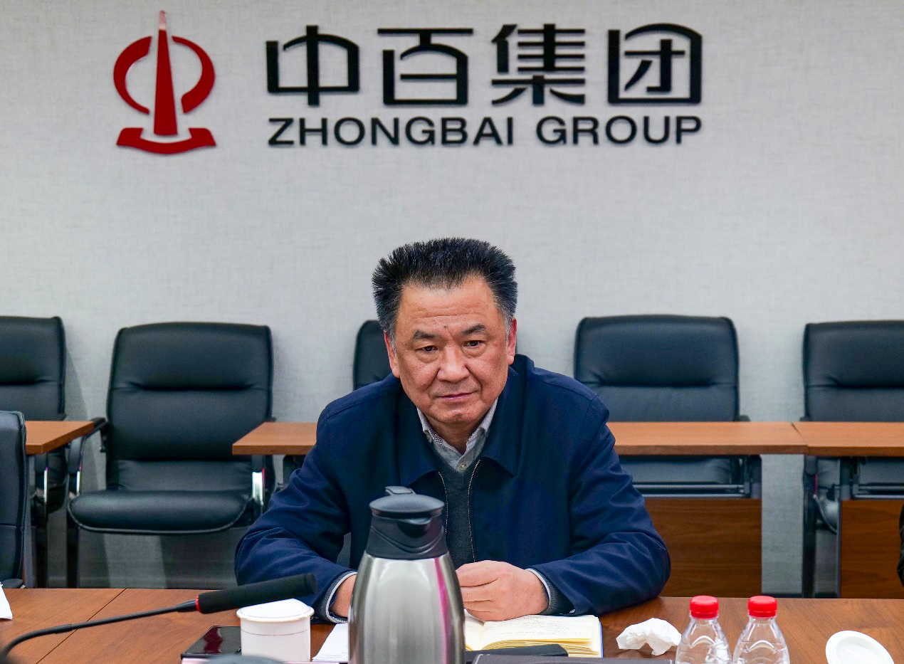 Z6·尊龙「中国」官方网站