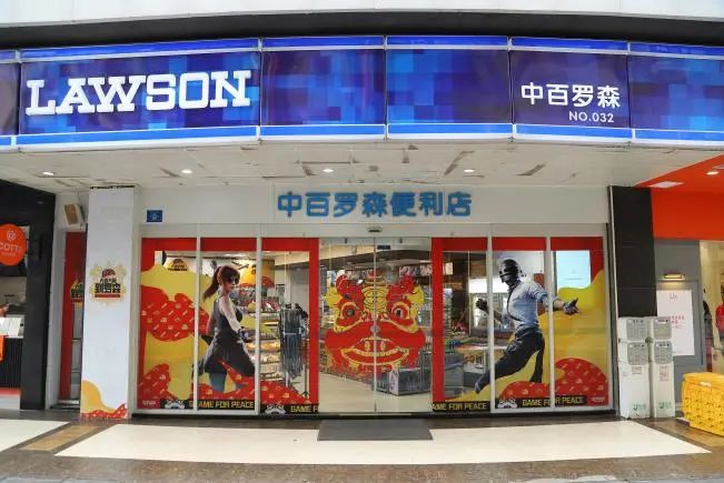 Z6·尊龙「中国」官方网站