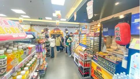 Z6·尊龙「中国」官方网站