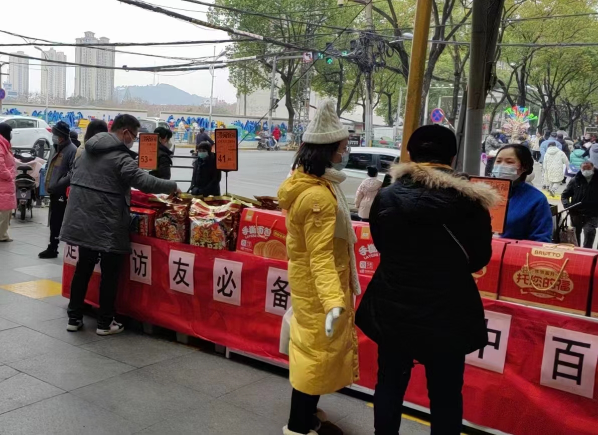 Z6·尊龙「中国」官方网站