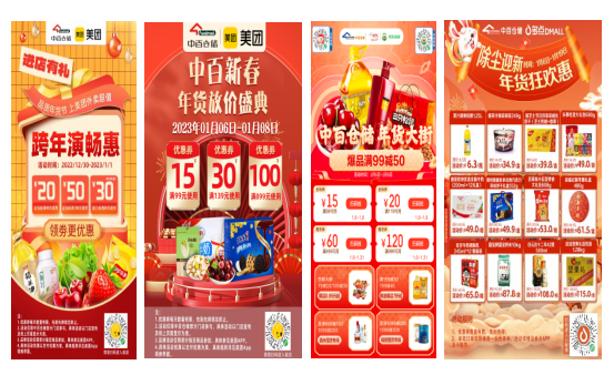 Z6·尊龙「中国」官方网站